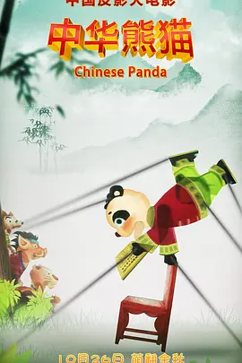 福利地址发布页