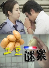 漫漫娇淫